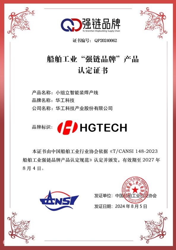 小(xiǎo)組.png 小(xiǎo)組.png